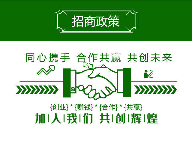 鐭挎簮閮?灝婁韓鐢熺墿_06.jpg 鐭挎簮閮?灝婁韓鐢熺墿_06.jpg