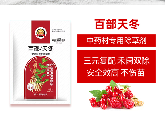 楣ゅ甯傚瘜緹庡啘涓氱鎶鏈夐檺鍏徃1_02.jpg 楣ゅ甯傚瘜緹庡啘涓氱鎶鏈夐檺鍏徃1_02.jpg