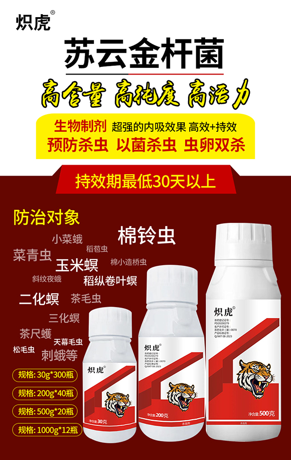 20231031162900907.jpg 20231031162900907.jpg