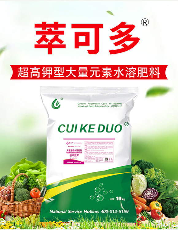 澶ч噺鍏冪礌姘存憾鑲ユ枡-钀冨彲澶歘01.jpg 澶ч噺鍏冪礌姘存憾鑲ユ枡-钀冨彲澶歘01.jpg