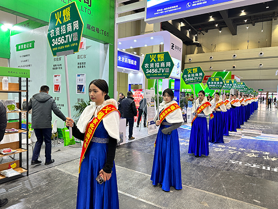 Ҫ�����̺����́�(l��i)�һ������r(n��ng)�Y���̾W(w��ng)�ّ�(zh��n)2024��ԭ���ϕ�(hu��)��