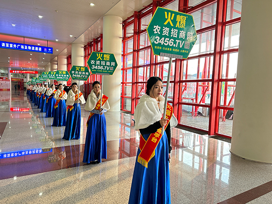 2024��ԭ���ϕ�(hu��)�����r(n��ng)�Y���̾W(w��ng)��(qi��ng)��(sh��)������