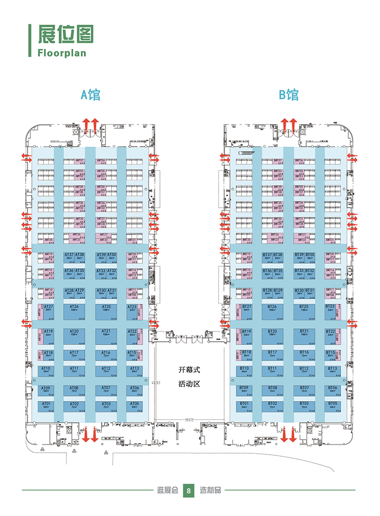 6384902554263996891302508.jpg 6384902554263996891302508.jpg