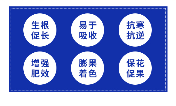 鏈夋満姘存憾鑲ユ枡-钘誨府杈?鍗庡垱_02.jpg 鏈夋満姘存憾鑲ユ枡-钘誨府杈?鍗庡垱_02.jpg