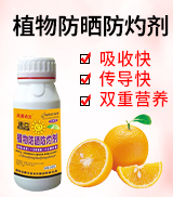 �����r(n��ng)�󼯈F