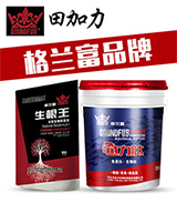 ����������m��Ʒ��