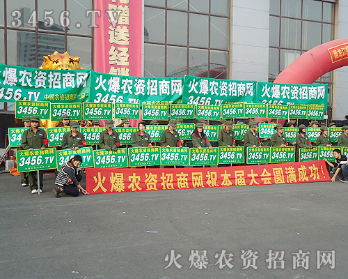 ���r(n��ng)�Y���̾W(w��ng)���Wҫ�����������������������ČÖ|���������N�ӕ�