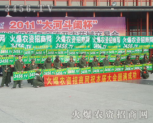 ���������ȫ���Ը�