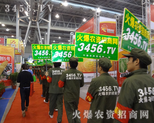 每個火爆人都將以全力以赴的心態(tài)去宜傳