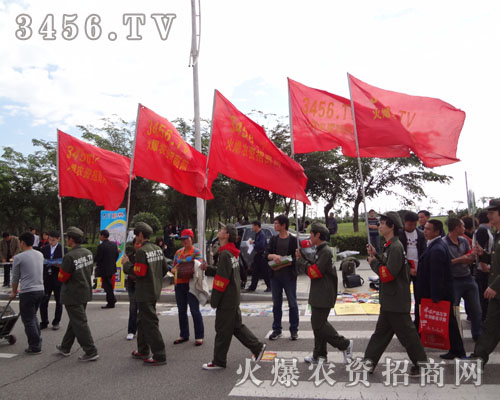 不斷追求成功的火爆網(wǎng)