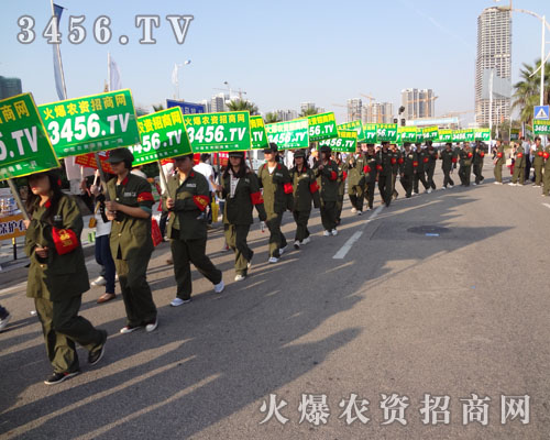 積極擴(kuò)展網(wǎng)站影響力,誓把拼搏精神發(fā)揚(yáng)到底