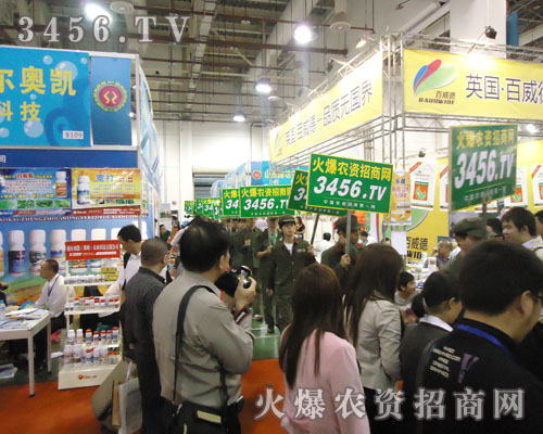 這是意志的拼搏