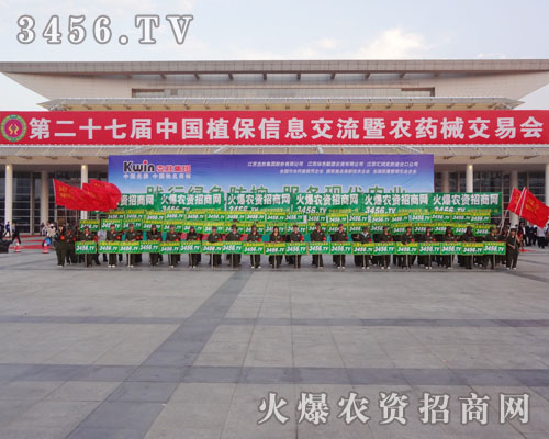 �ذ����ƏV���ǻ𱬾W(w��ng)��(sh��)����չ�F(xi��n)