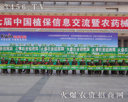 �𱬾W���ǑT�Äݴ�������չ���Zը