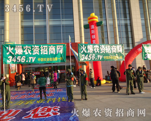 ����r(n��ng)�Y��(hu��)�˚ⱬ�����𱬾W(w��ng)�ĵ��������˚�