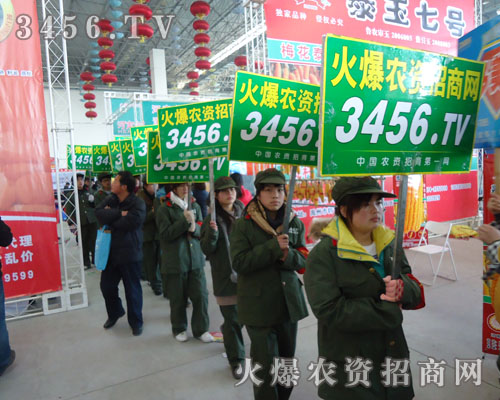 ȫ����չ��(hu��)�ƏV�ĺ���������ǰ��