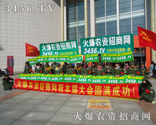 火爆人用青春的征程續(xù)寫著神話