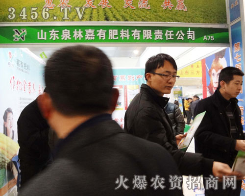 ɽ�|Ȫ�ּ��з�������؟(z��)�ι�˾