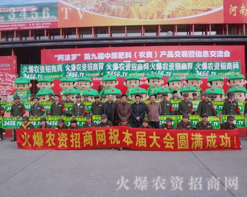 ���r(n��ng)�Y���̾W(w��ng)�������(du��)���~����(ji��n)���Ĳ�����ǰ�M(j��n)���ݲ��ɓ���