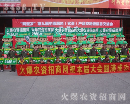 �����������ഺ��ʎ�Ļ𱬑�(zh��n)ʿ