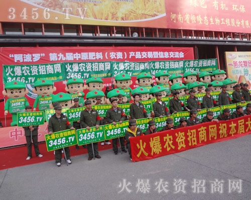 ��֮���@����Ҋ����ʮ����ģ����һ����