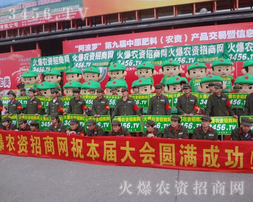 火爆戰(zhàn)士撐起了一方蔚藍的天空