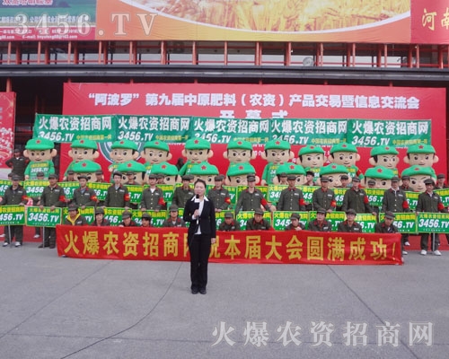 ���y���҂����L�Ą�����ǰ�M���҂��Զ��Ĳ���