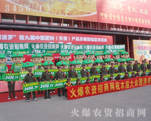 չ���ĳɹ������K���҂�̤�τ����ĺ�����