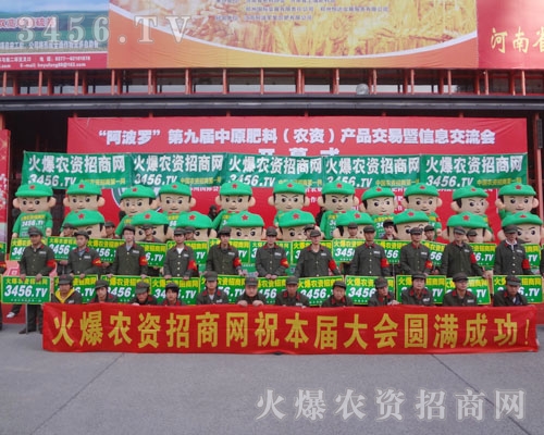 �𱬑�(zh��n)ʿ��(m��ng)����ǰ�_���ò�и�Ķ�־ӭ���������^�ߵĺȲ���