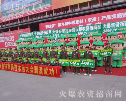 �𱬑�(zh��n)ʿʎ���ڊ^�Ą������P�����ŵ��L��