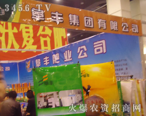 ���S���F���޹�˾