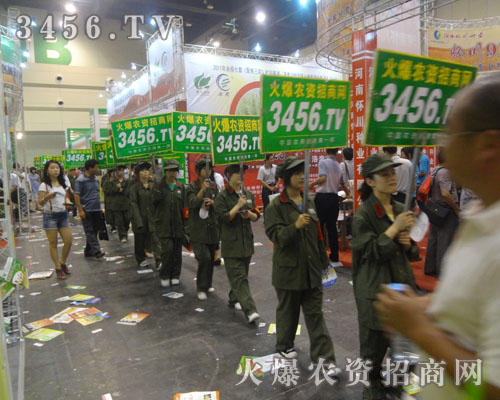 火爆人用堅(jiān)定的信念和的毅力把火爆網(wǎng)建設(shè)得更加強(qiáng)大