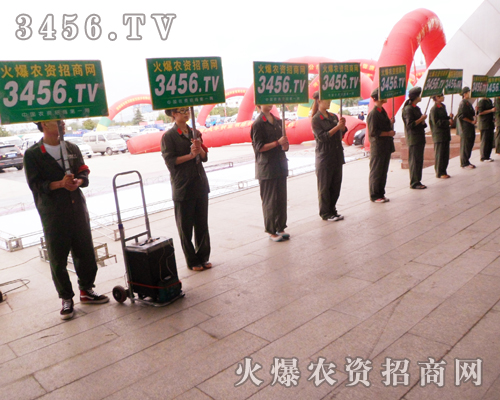 火爆戰(zhàn)士們要讓自已的生命充滿了亮麗與光彩