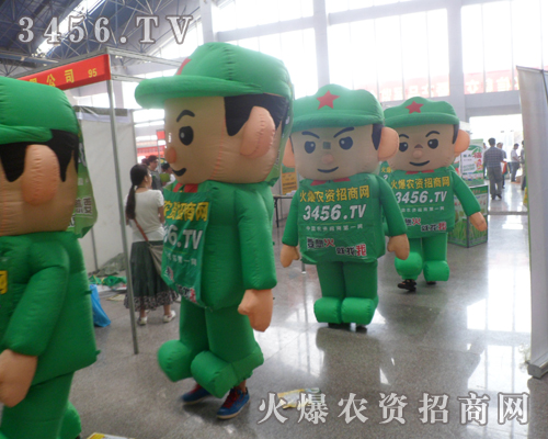 ������;���ֵ���҂��Ժ�