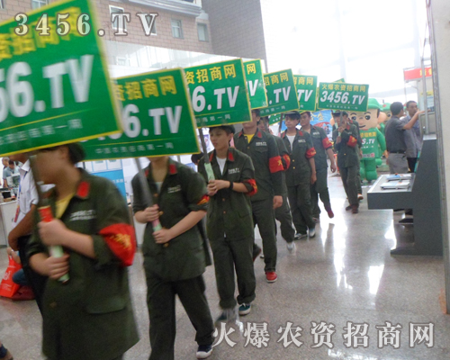 ���r(n��ng)�Y�W(w��ng)�ڟ��ҵ��ƏV������ȫ��(ch��ng)