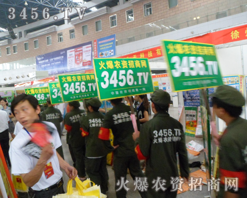 �҂�����ʮ��