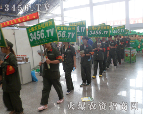 �҂�ӭ����2012�����r(n��ng)�Y�������_