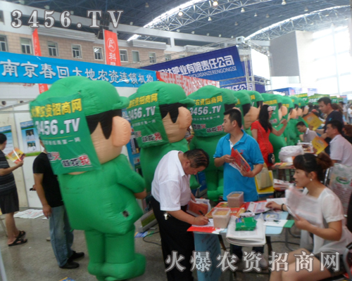 �𱬑�(zh��n)ʿ�������o(w��)�F�ĵ��ǻۺ̈́�(chu��ng)�����R(sh��)