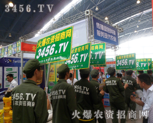 ���r(n��ng)�Y���̾W(w��ng)���������A�|���ϕ�