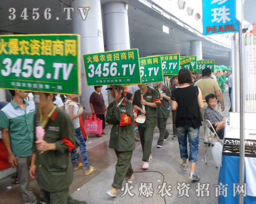 用自己的汗水為火爆農(nóng)資招商網(wǎng)的輝煌業(yè)績(jī)鋪平道路