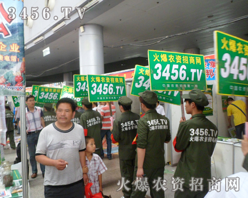 ���ݕ��ĕ����������еĻ𱬑�(zh��n)ʿ��Ŭ���Є�