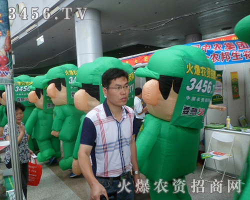 �𱬈F(tu��n)�(du��)��(chu��ng)��đ�(zh��n)���ɹ�