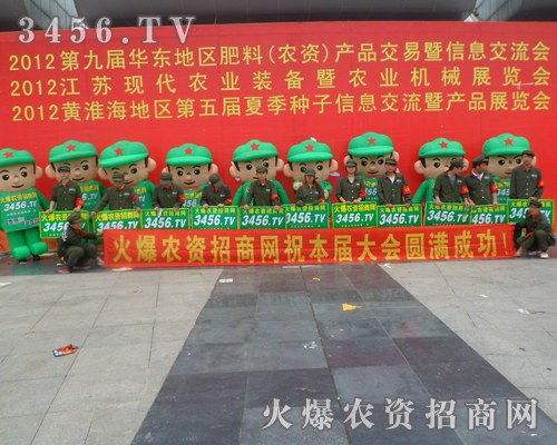 �Gɫ܊�b��鳯��ͬһ�������M(j��n)�l(f��)