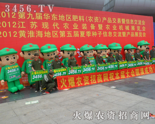 ���r(n��ng)�Y�����̾W(w��ng)һ����Խ��Խ��