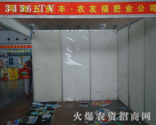 ���������S�r�����޹�˾