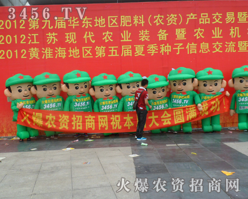 卡通氣模寶寶的宣傳極具創(chuàng)新性