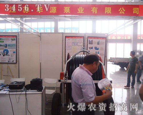 ���K�AԴ�ØI(y��)���޹�˾