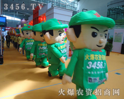 火爆農(nóng)資招商網(wǎng)在宣傳方式上別出心裁