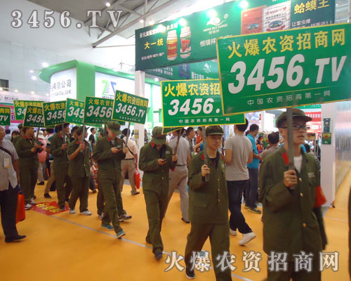 第12屆新疆農(nóng)博會(huì)受到國(guó)內(nèi)外眾多商家密切的關(guān)注