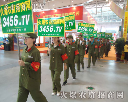 �V������3456.TV����Ŀ���w�����P(gu��n)ע